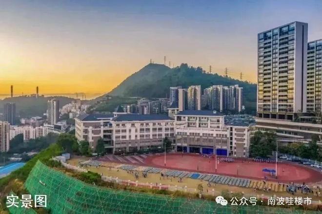 府售楼处电话-(开云府营销中心)已认证澳门新葡京网页⚡Ai热推-首页-开云(图2)