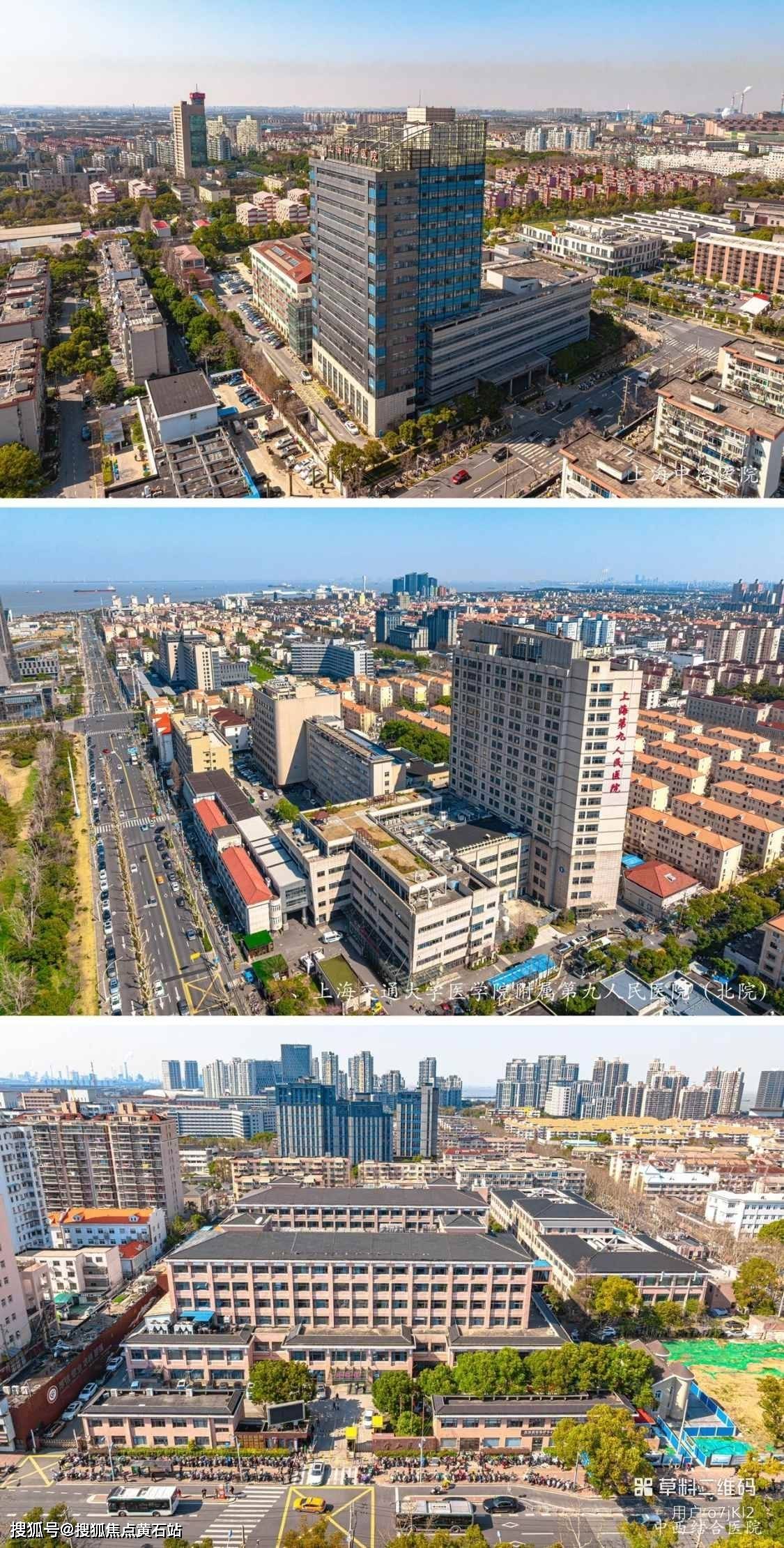 棠前附近交通商业学校澳门新葡京网站金茂