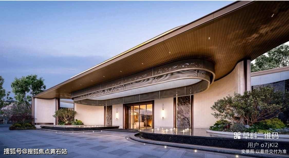 棠前附近交通商业学校澳门新葡京网站金茂(图8) 棠前附近交通商业学校澳门新葡京网站金茂(图8)