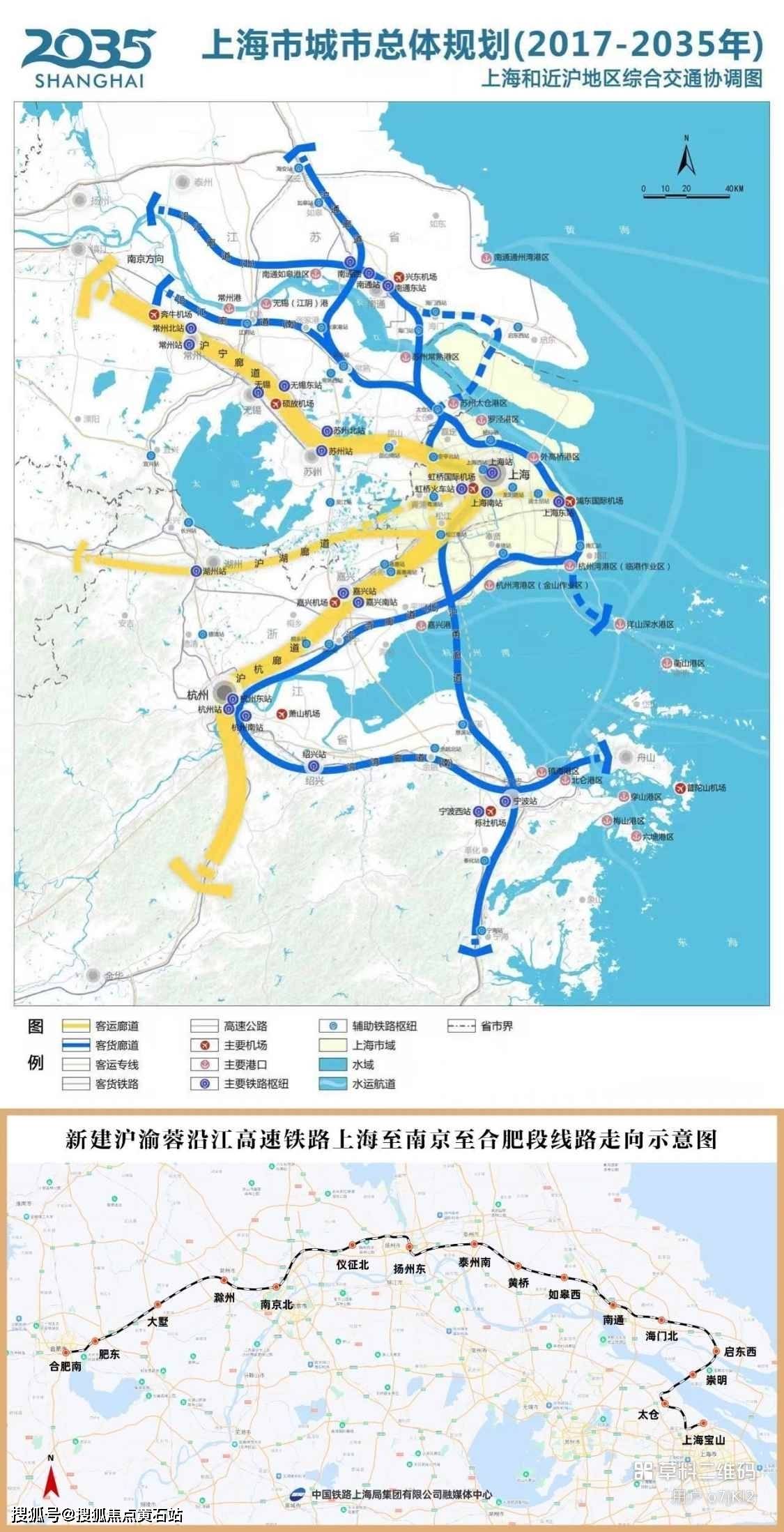 棠前附近交通商业学校澳门新葡京网站金茂(图9)
