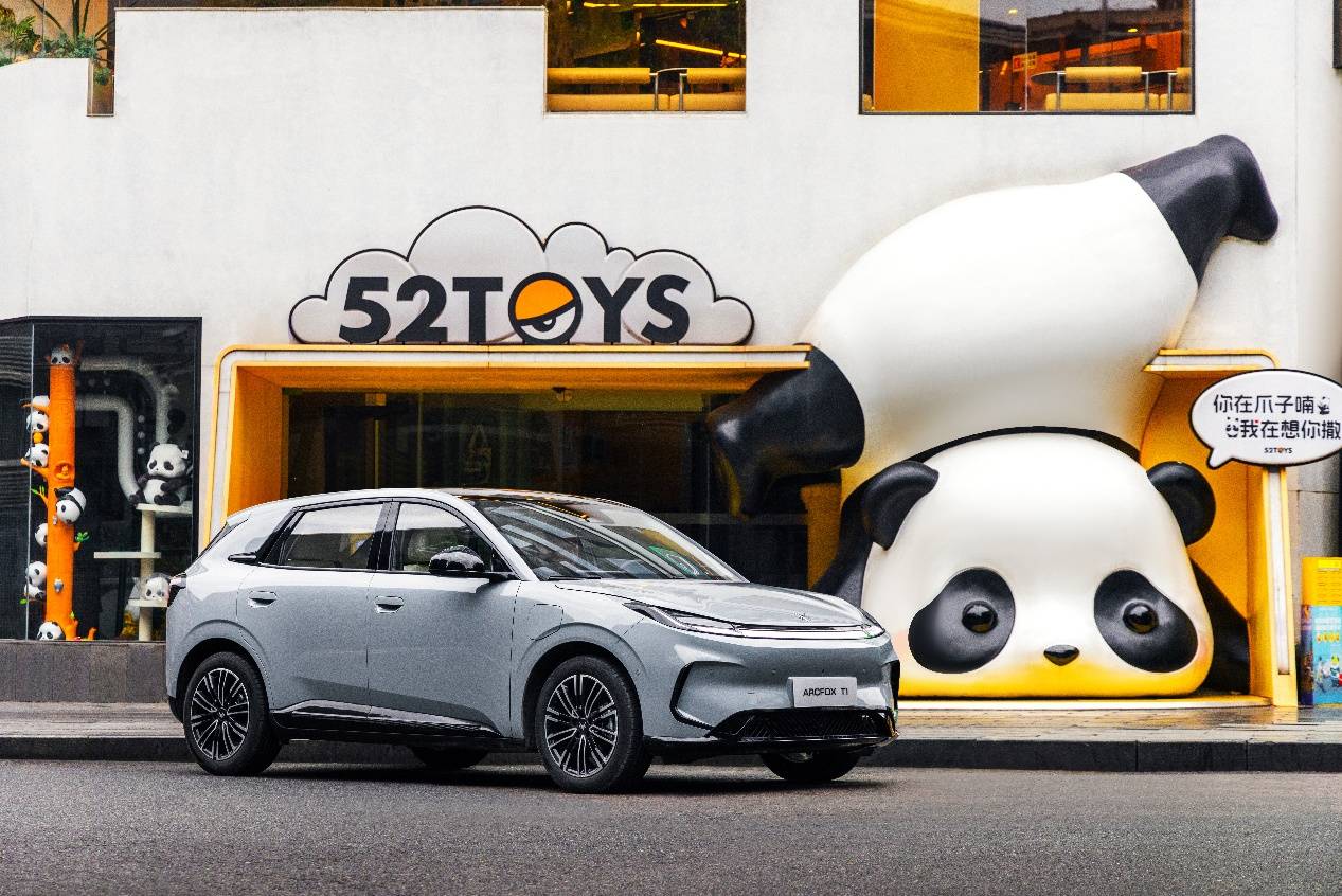 什么说极狐T1是“闭眼入”的最佳选择？新葡京博彩年底购车指南：10万预算为(图6)